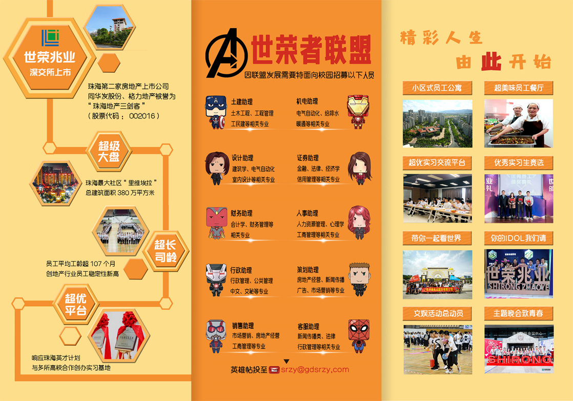 304am(й)޹˾-Official Website